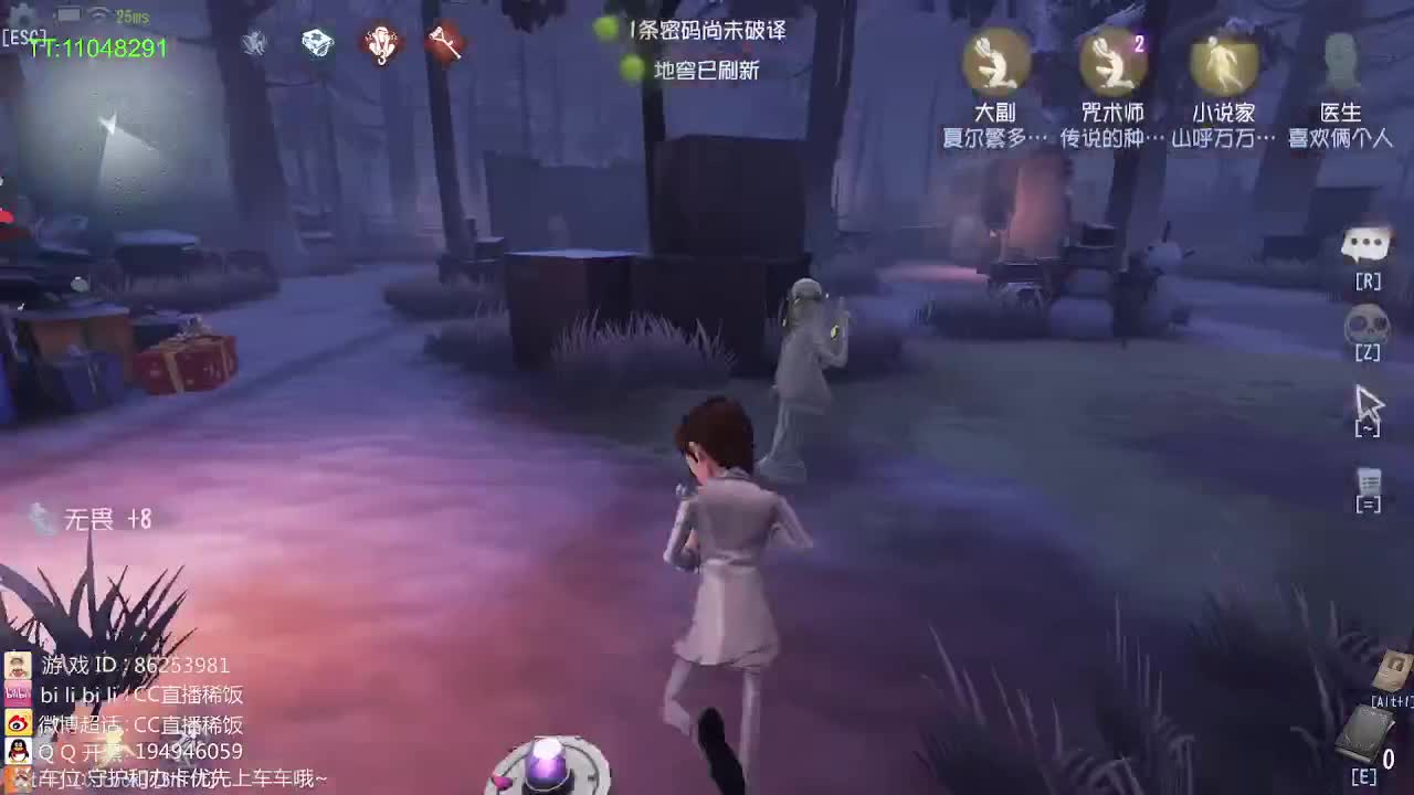 带排位~