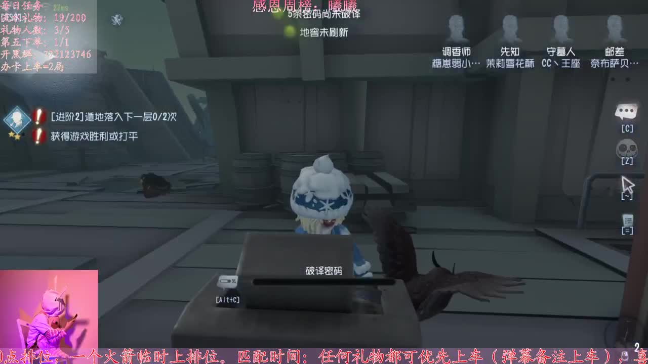 王心凌女孩报道！