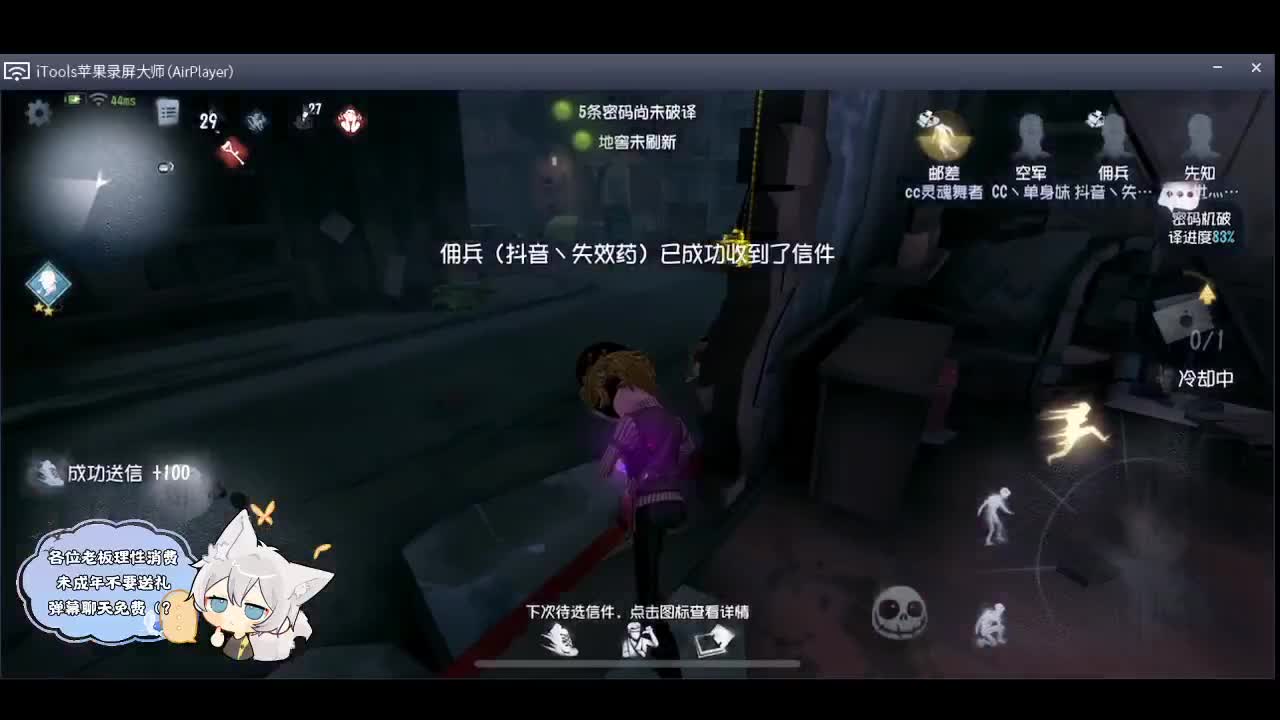 输赢是常态