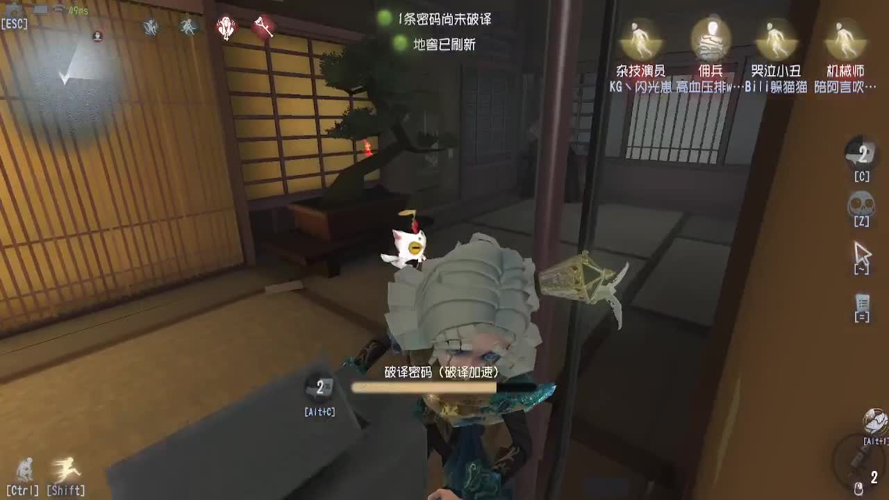 回归了