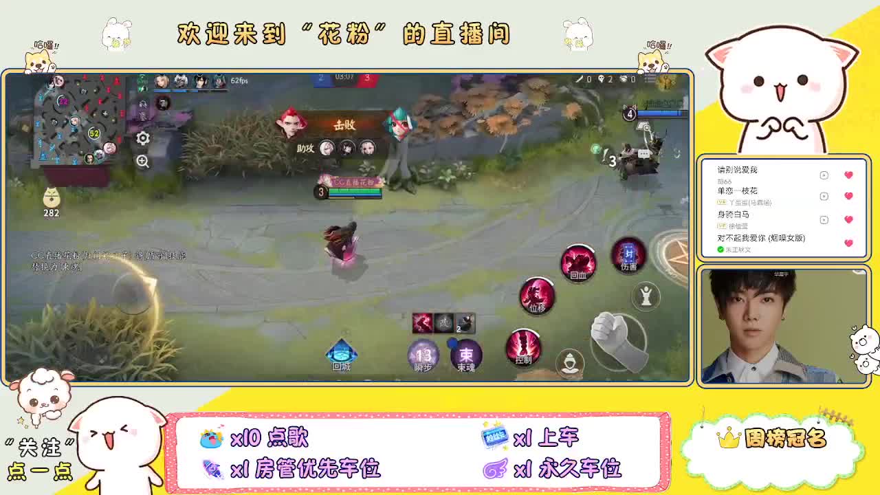 做最努力的自己一起加油