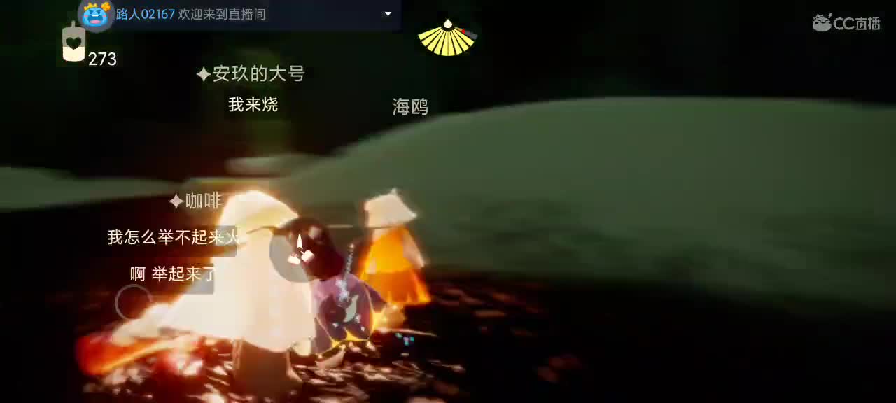 新的一周加油嗷～ 第1段