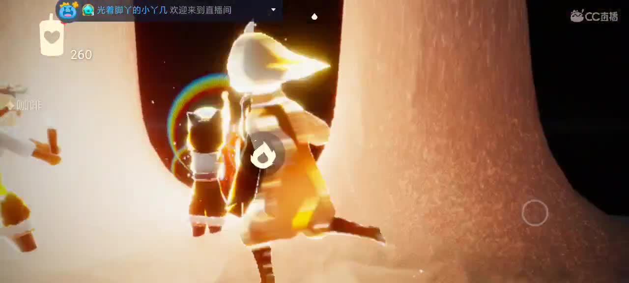 新的一周加油嗷～ 第2段