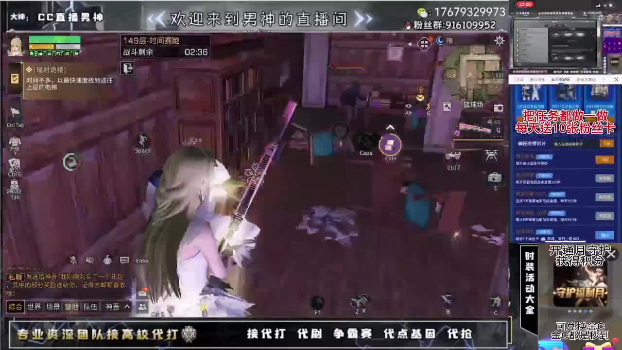 全网最强15庄188竞速