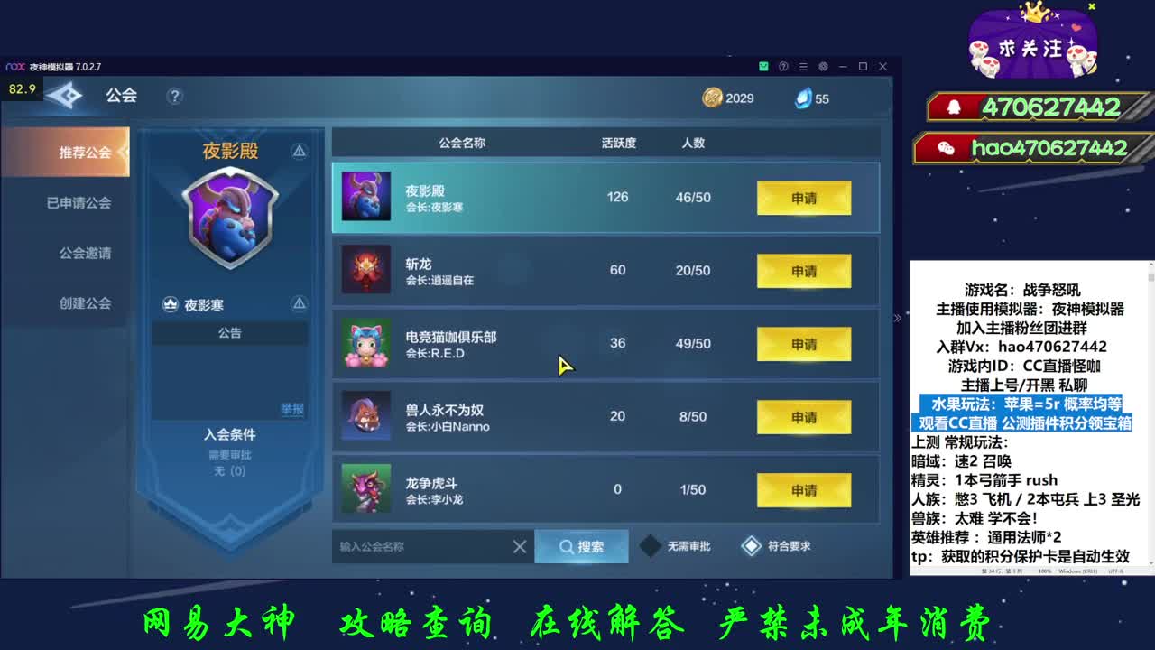 金标是你变强的第一步 第1段