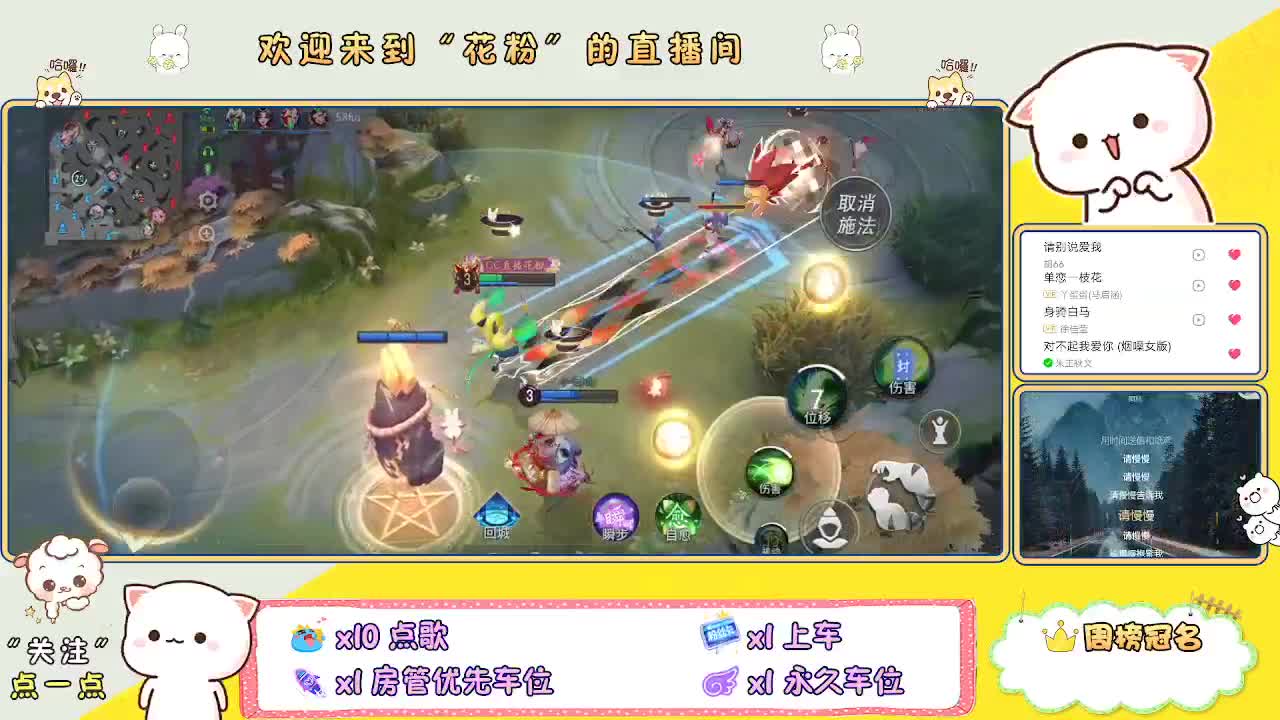 做最努力的自己一起加油