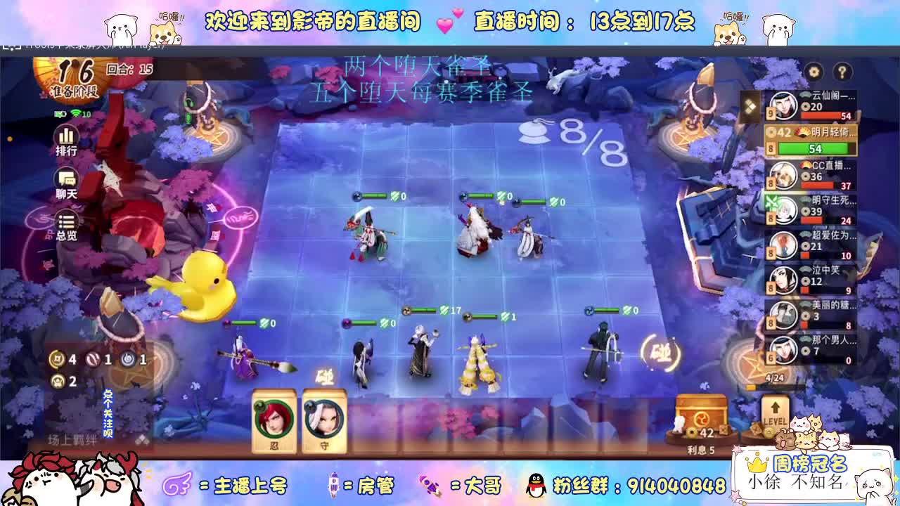 很高兴遇见你 第1段