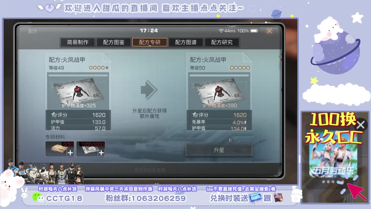 又是元气满满的一天！！