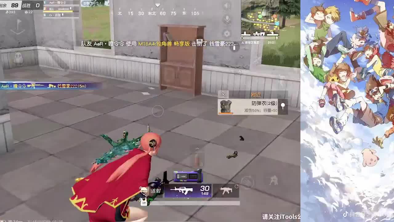 月底帮帮忙了啦