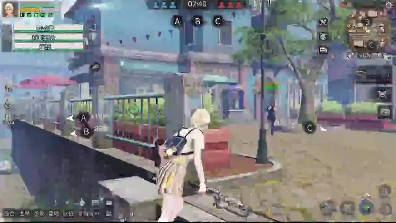 无聊