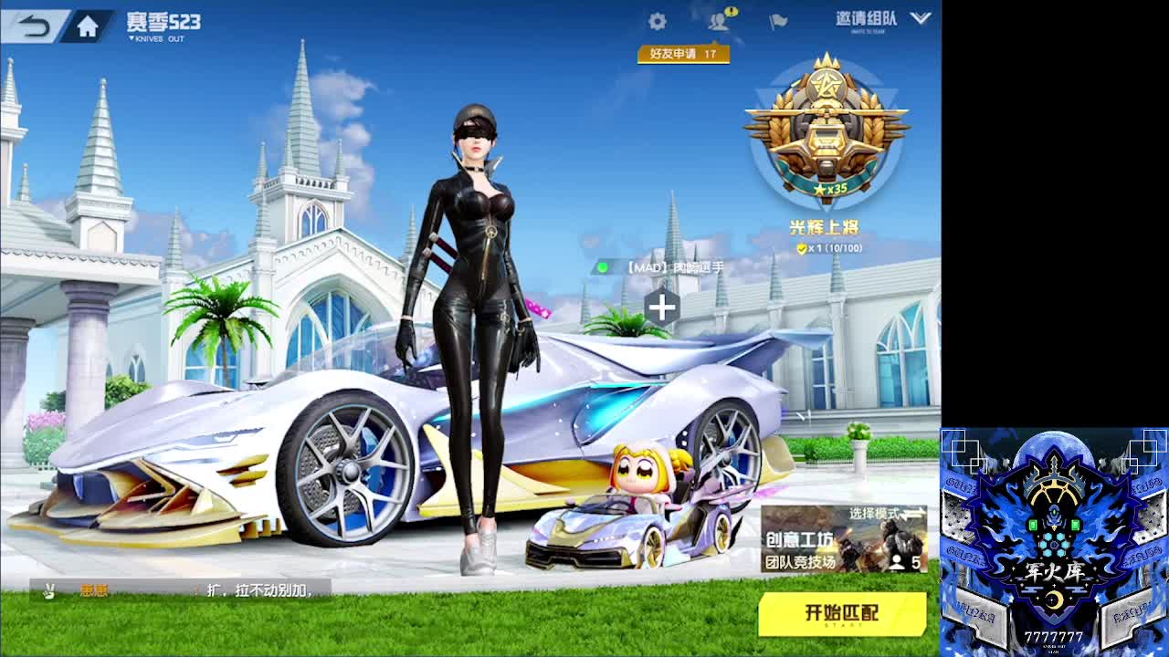 哦