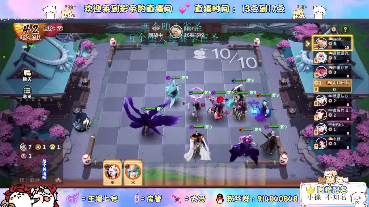 很高兴遇见你