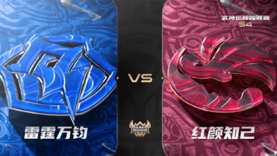 梦幻西游手游武神坛巅峰联赛S4赛季-常规赛-雷霆万钧VS红颜知己BO2