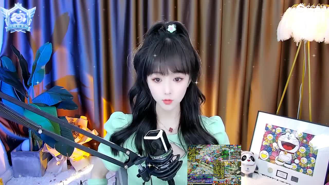 109广东四区白云山