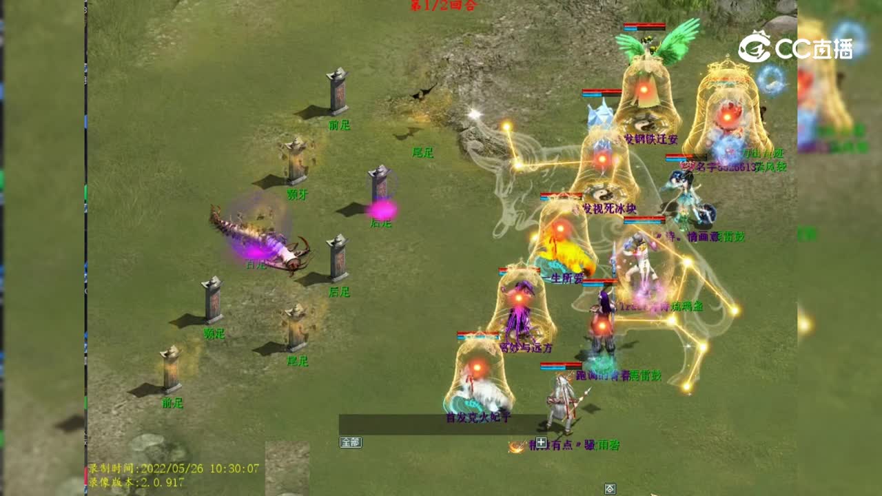 2022端午BOSS全解