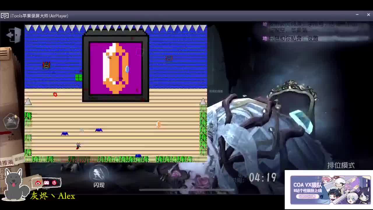 明天联合活动开始！