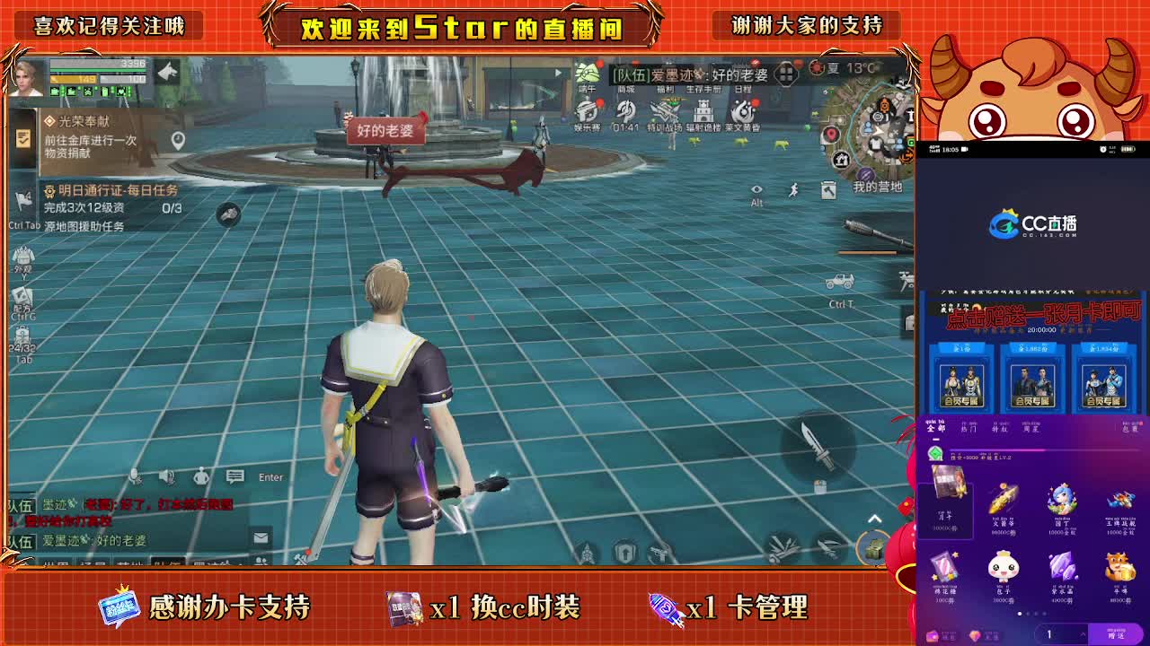 帮点基因，量身定做