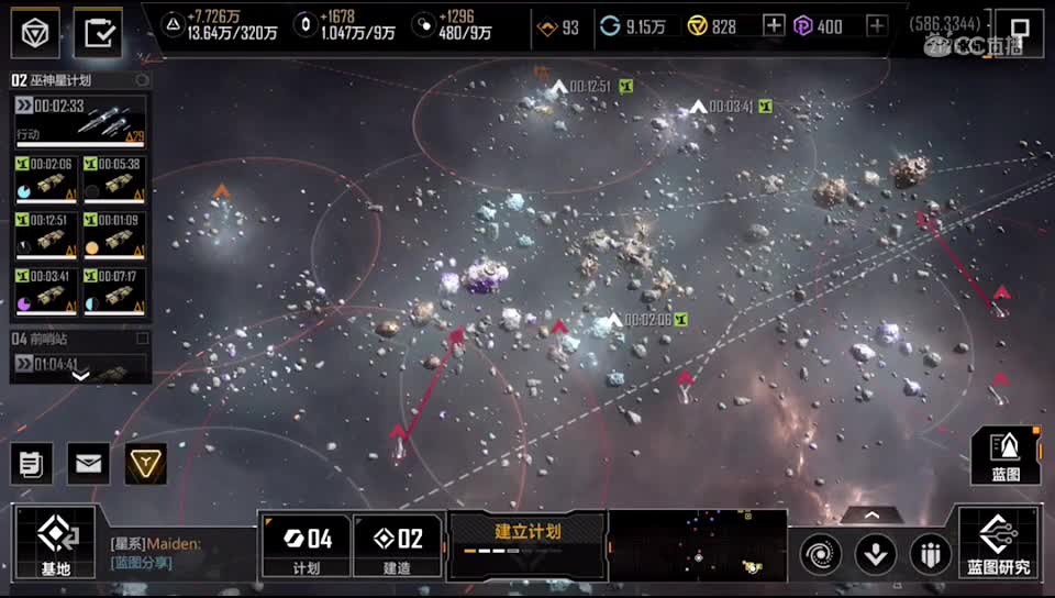 CC-渔夫的直播间