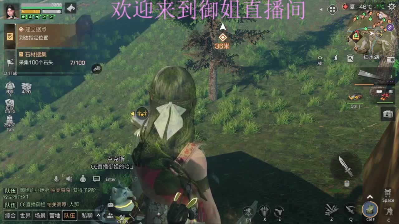 有你们相伴真好..