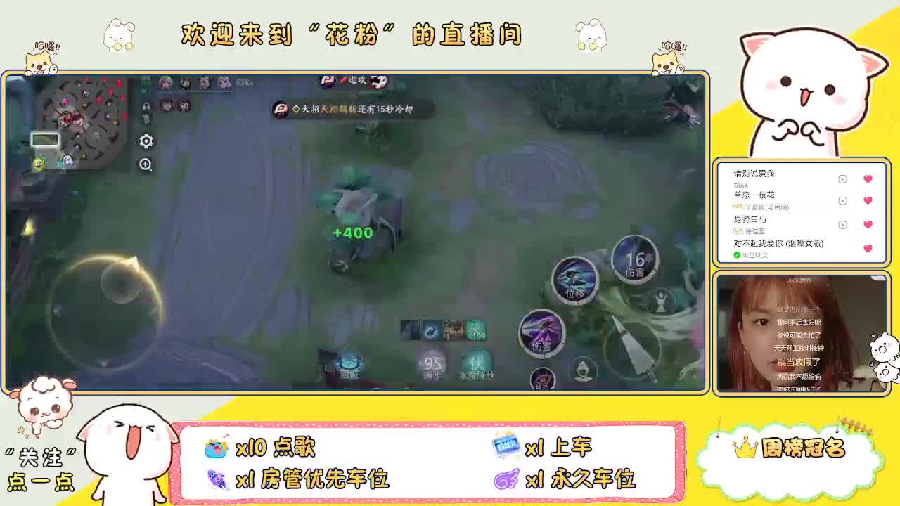 做最努力的自己一起加油