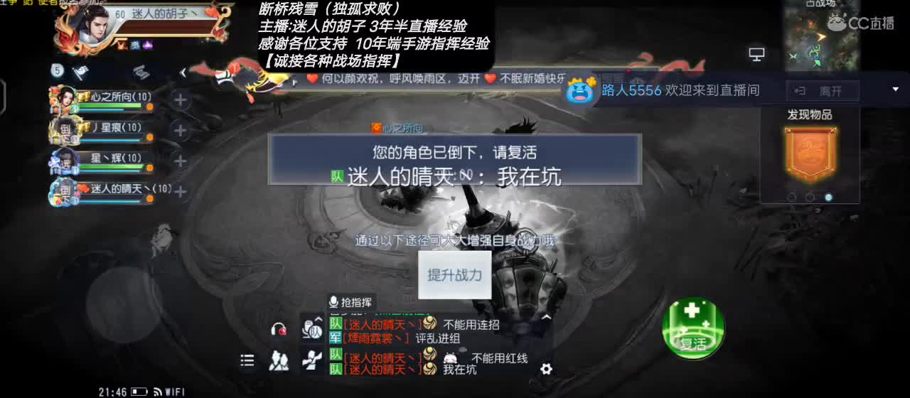 【新职业开启】送个赞谢谢！