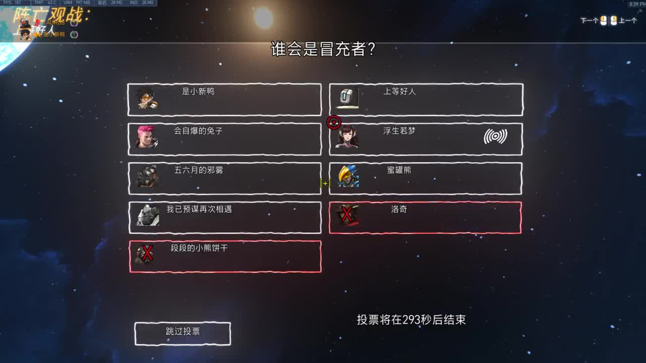 快乐