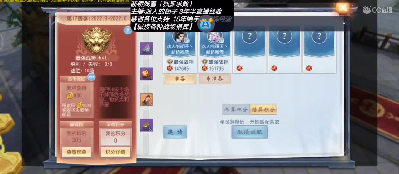 【新职业开启】送个赞谢谢！