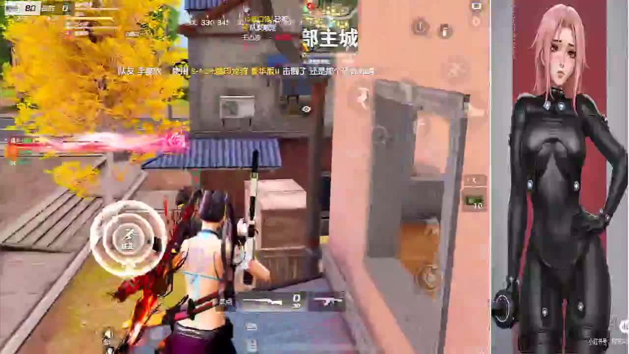 就这样
