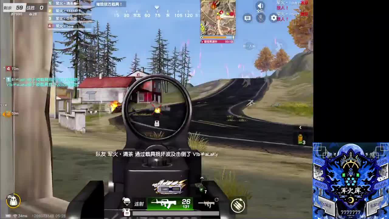 哦