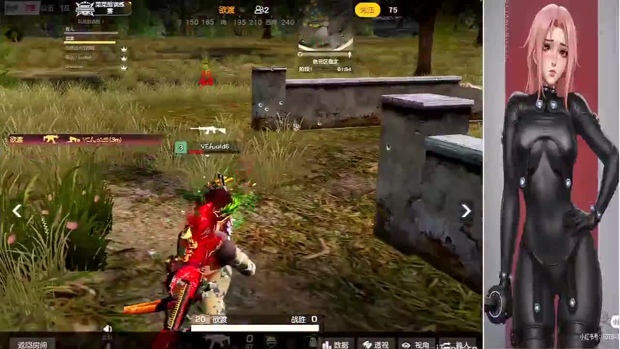 就这样 第1段
