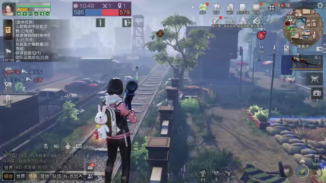 树叶长大了 第1段