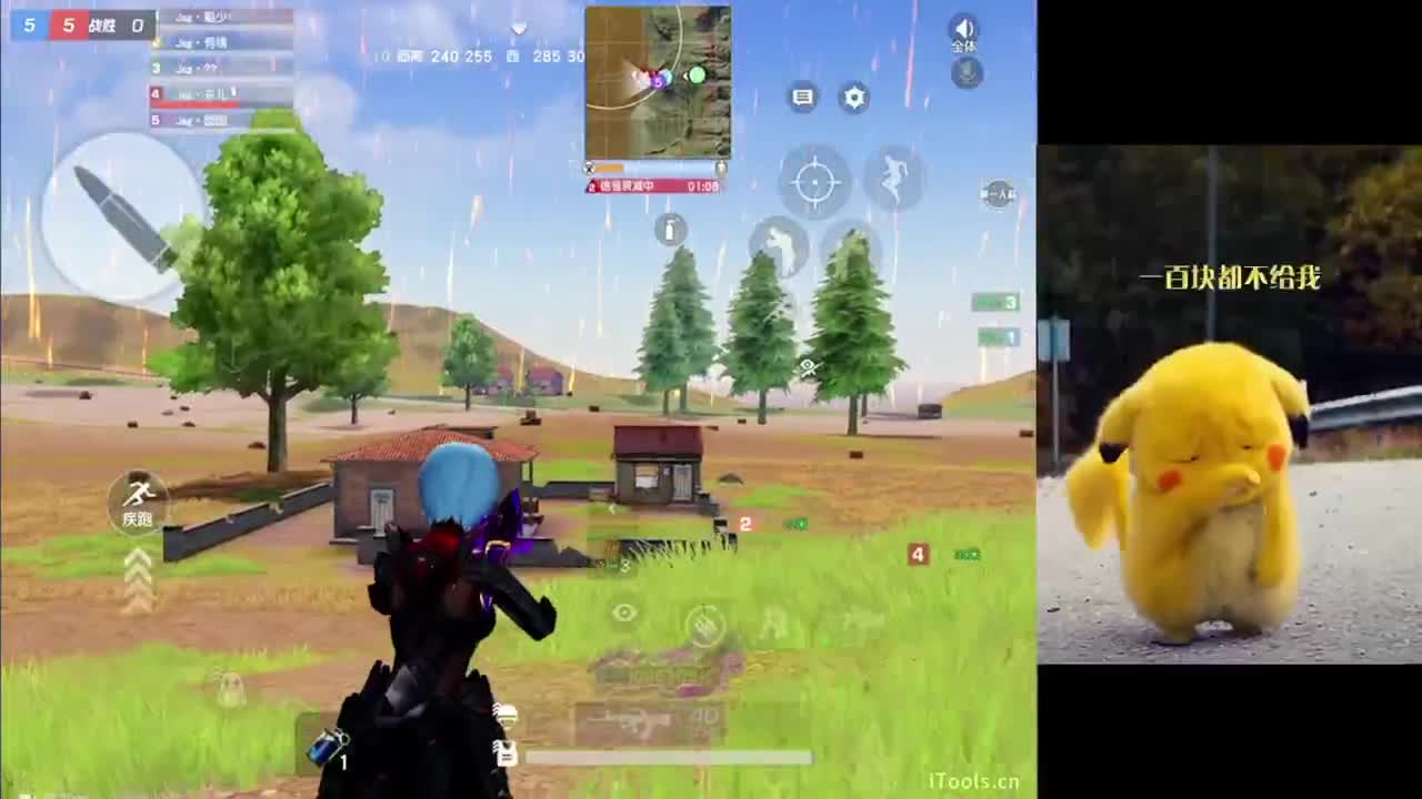 大家都要开开心心的 第1段