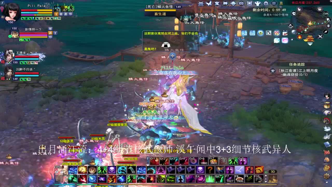 接资源~全托