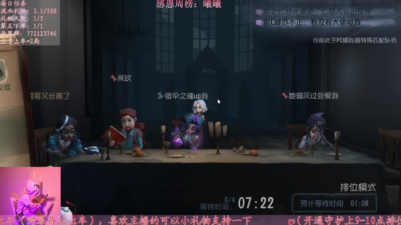 王心凌女孩报道！ 第1段