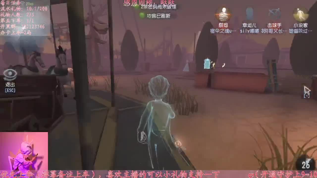 王心凌女孩报道！ 第2段