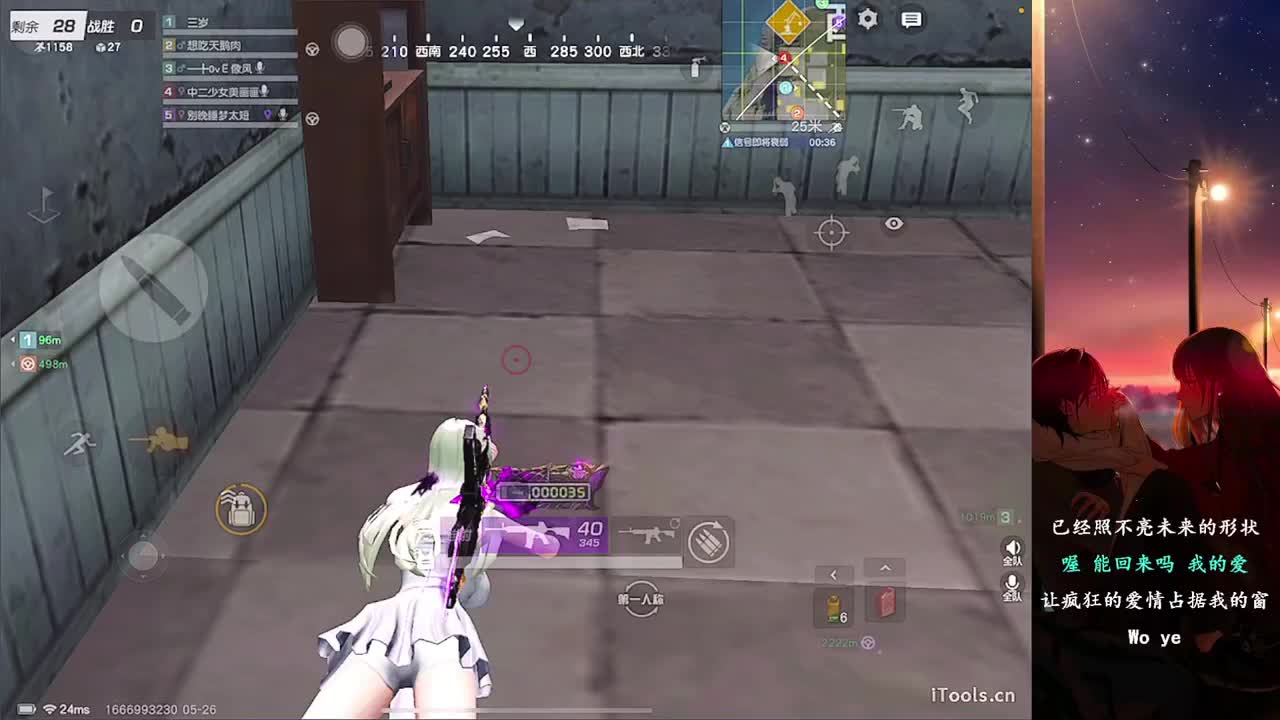 简 第1段