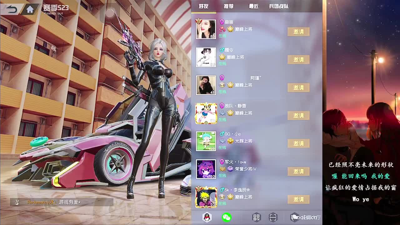 简 第2段