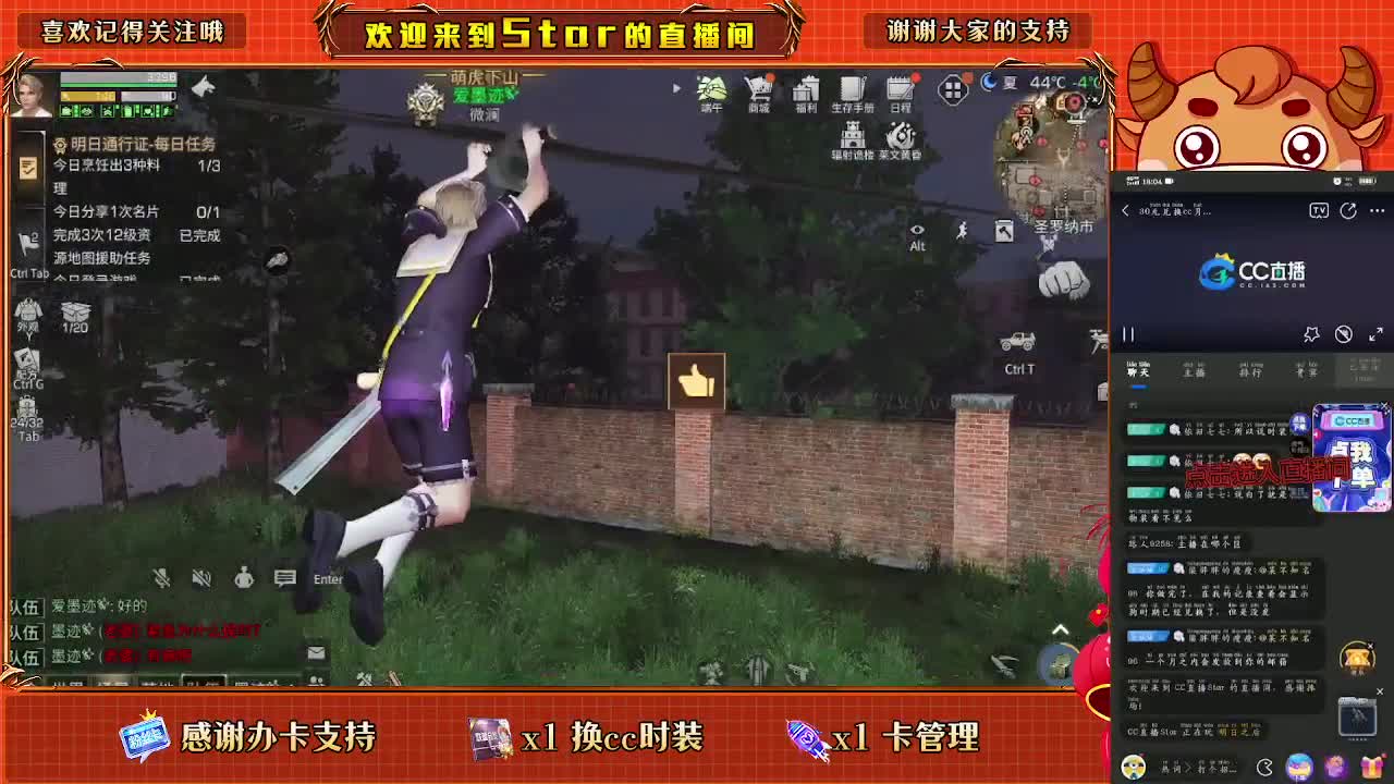 帮点基因，量身定做