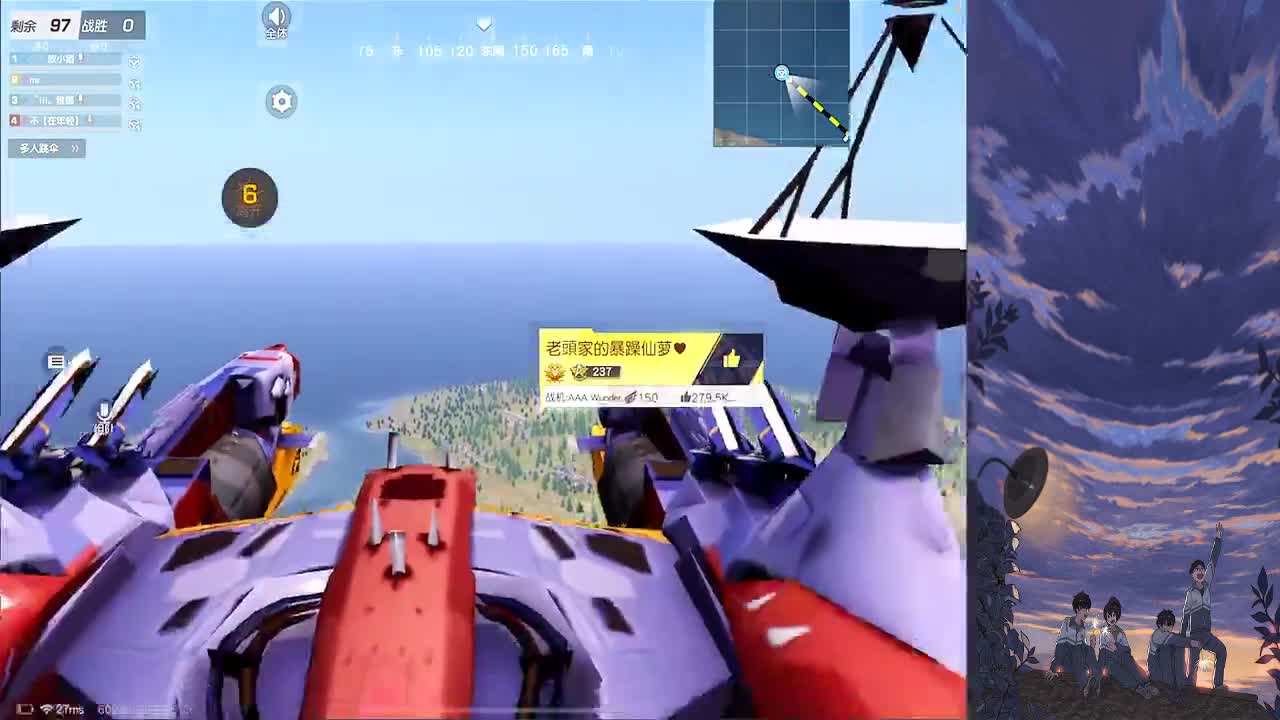月底再冲一把