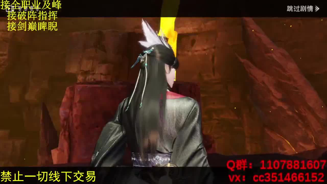 归去 第2段