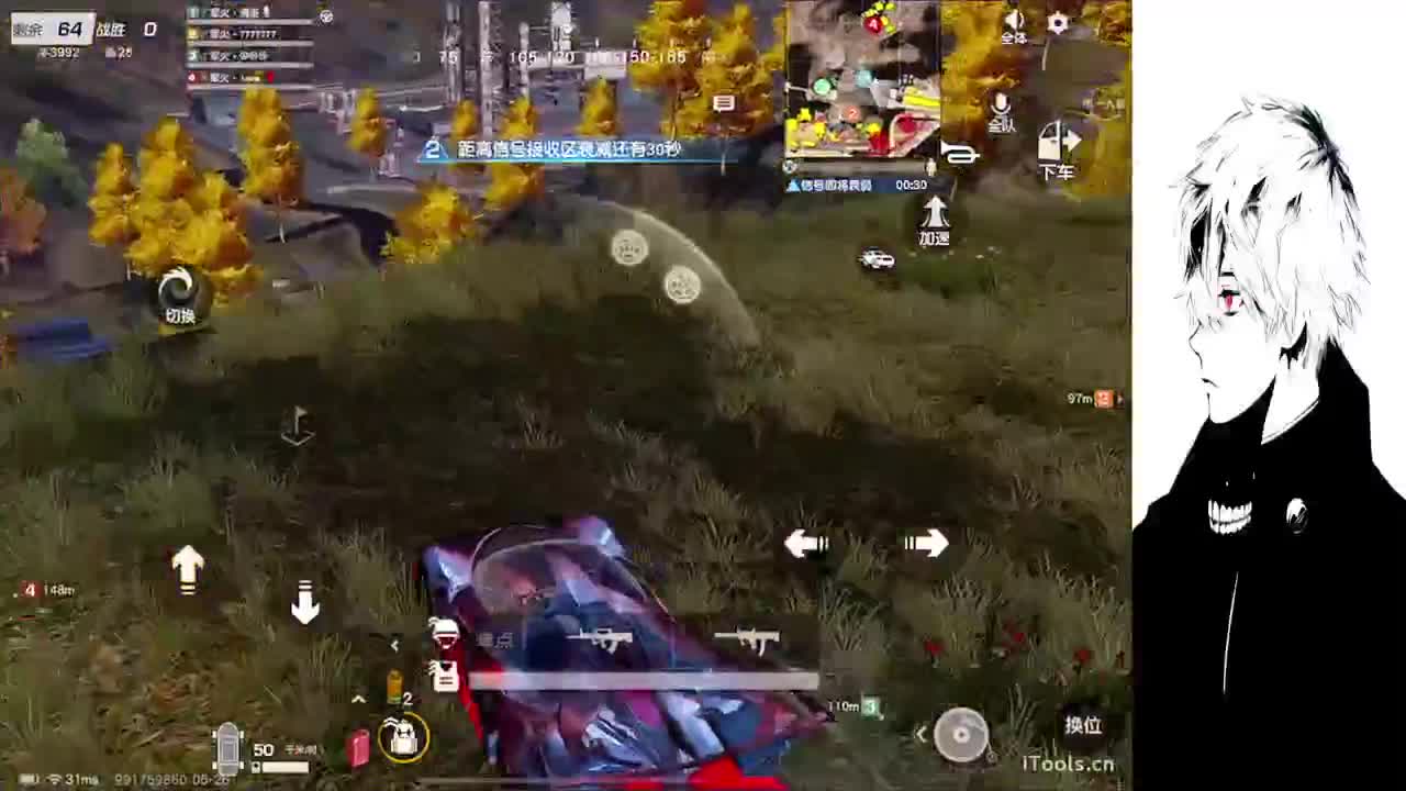 永远善良永远热泪盈眶 第1段