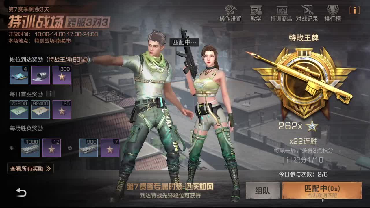 无聊