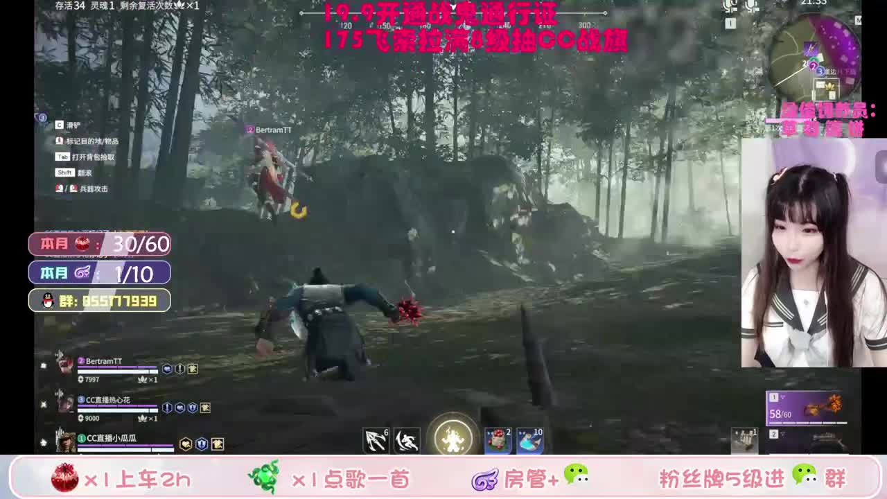 祝左手宝生日快乐鸭~ 第1段