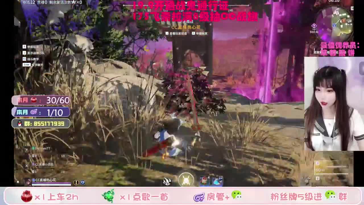 祝左手宝生日快乐鸭~ 第2段