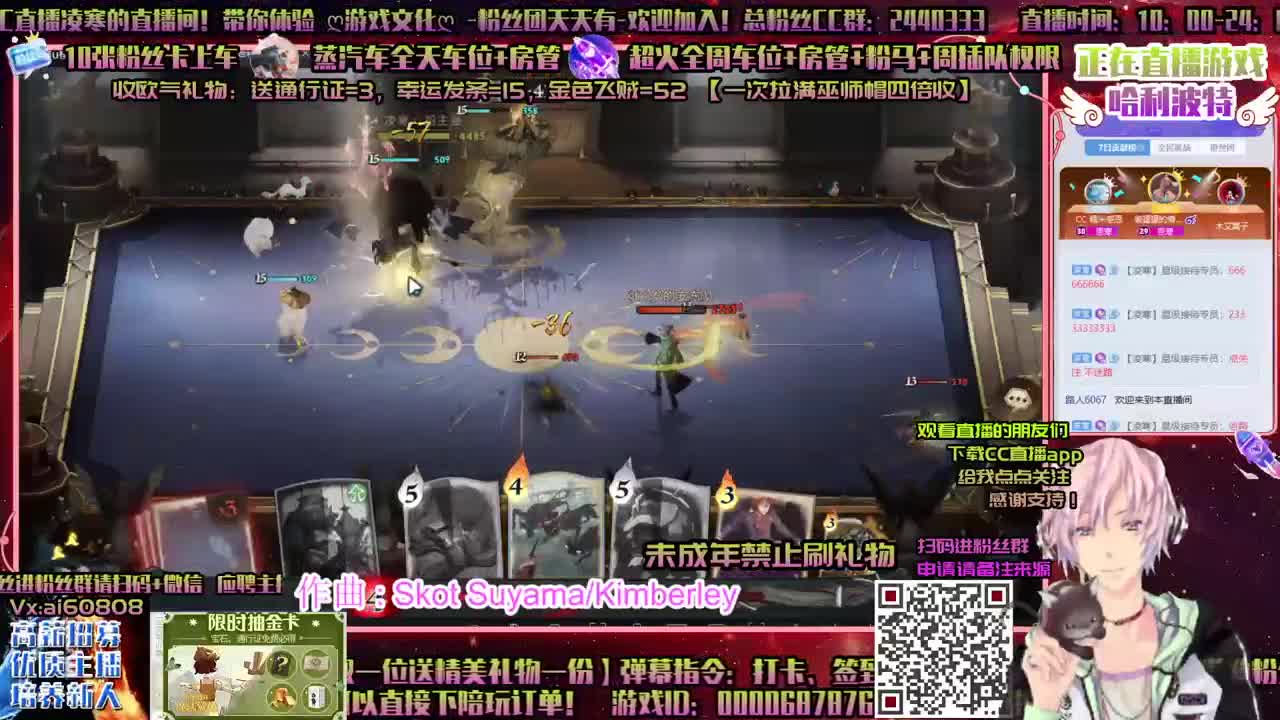 决战激斗ღ求月钻粉ღ做回响ღ接资源 第2段