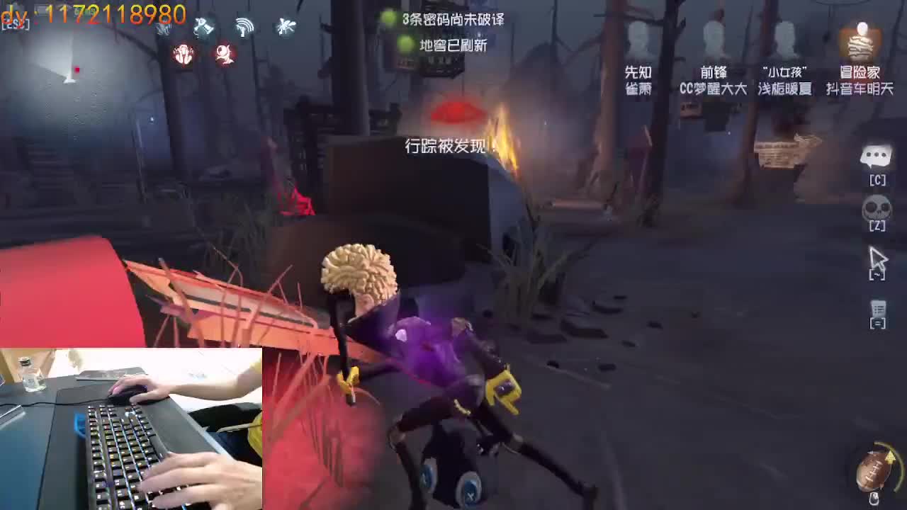 新主播..多多关照 第2段