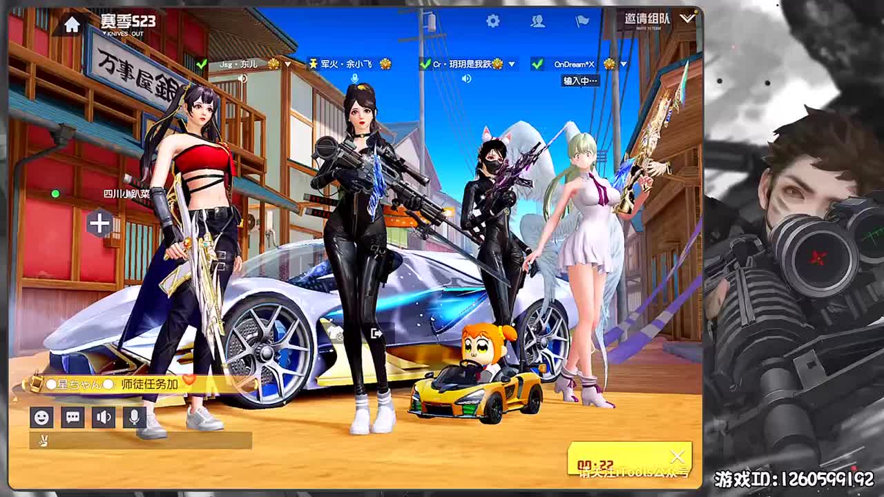 平安喜乐 第1段