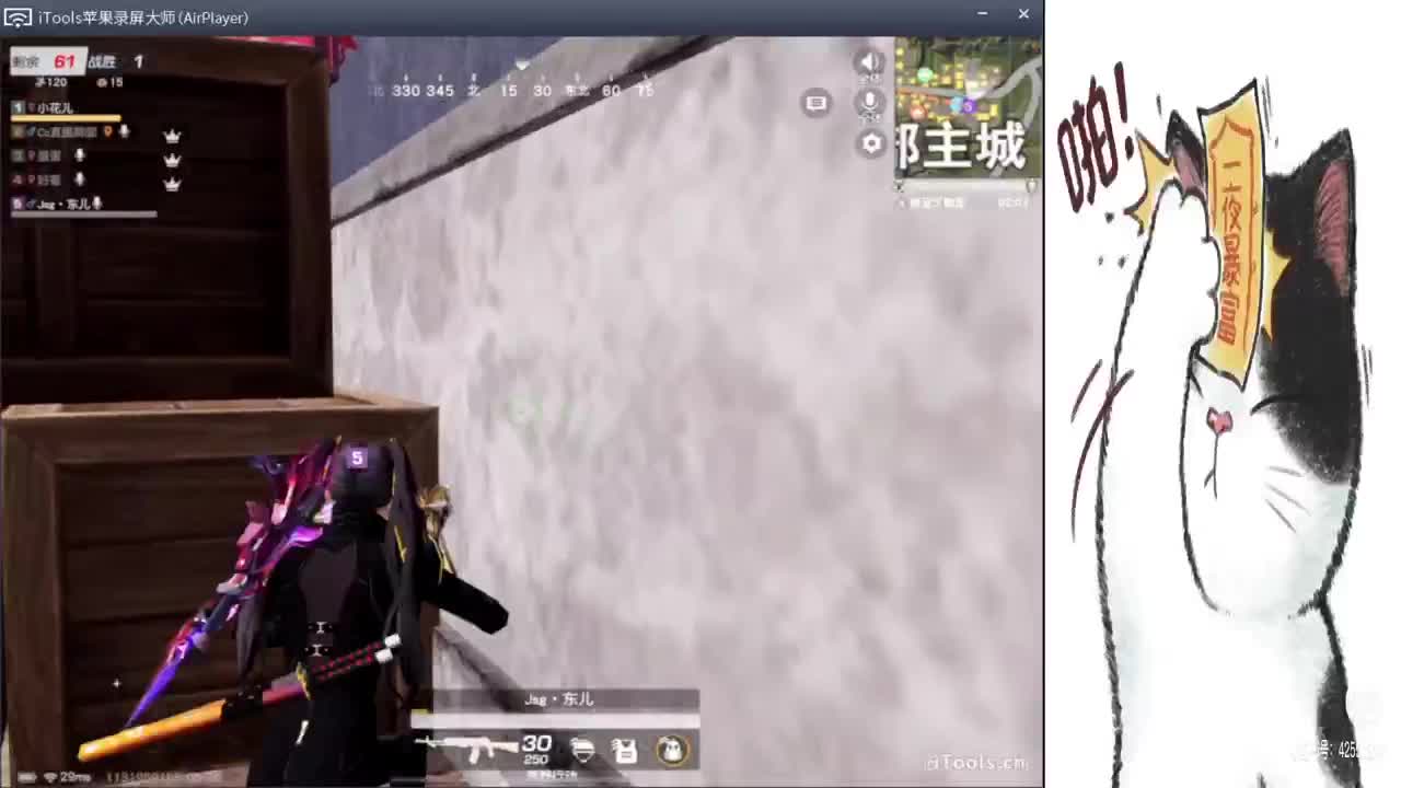 爷青回.//-♥♥“