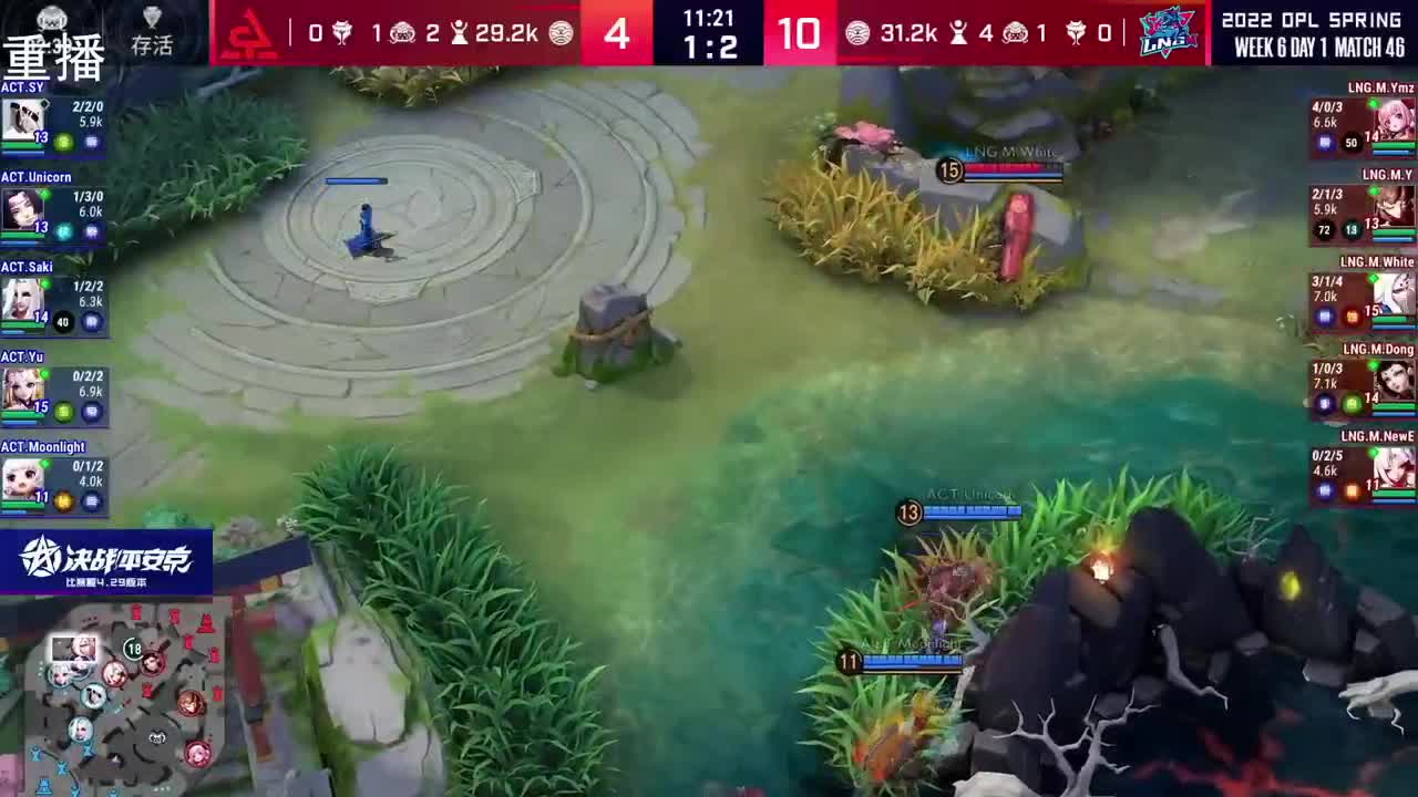 2022OPL春季赛常规赛 第1段