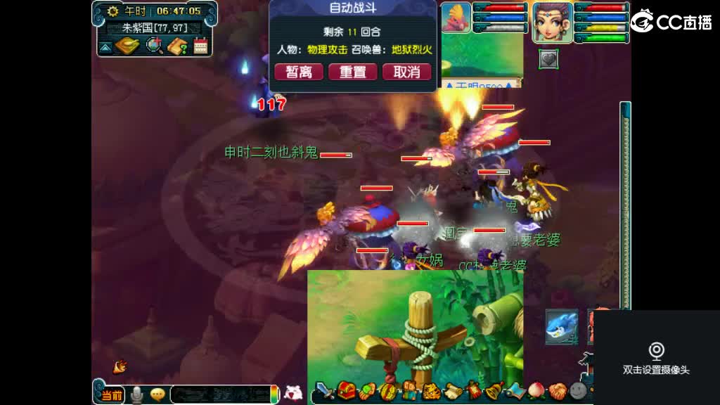 专治各种不开心